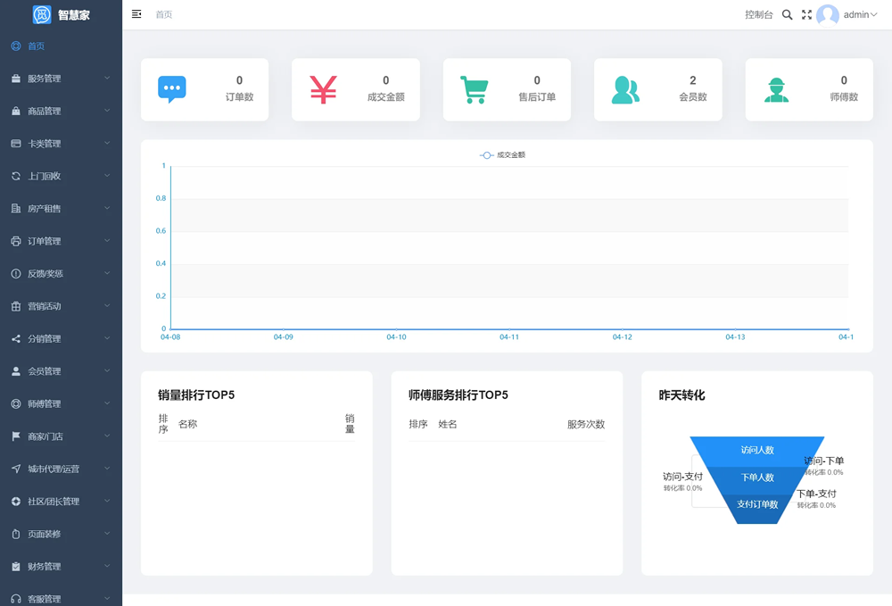 1757050859624672.png 1757050859624672.png