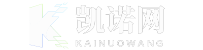 凯诺网 凯诺网