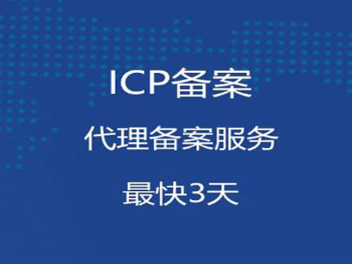 随机图片
